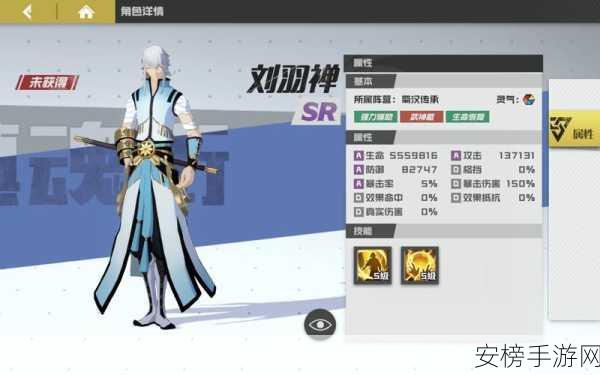 镇魔曲手游新角色爆料，男刺客即将震撼登场，技能与背景全揭秘