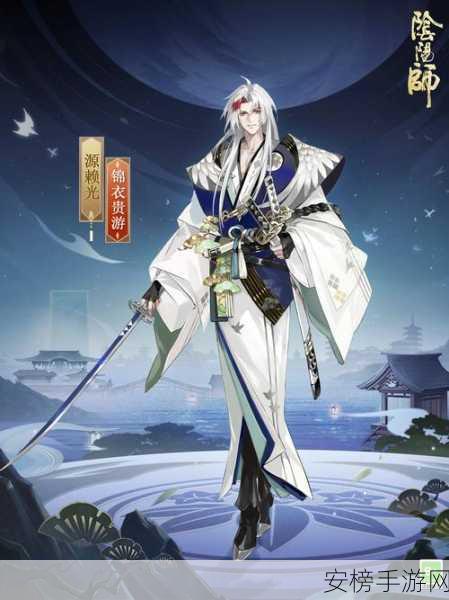 阴阳师绝美新皮来袭！华夜枫舞结界皮肤上线倒计时