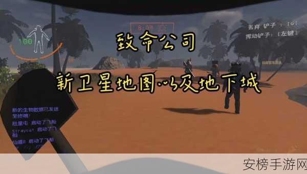 致命公司第 55 次更新大揭秘，全新内容震撼登场