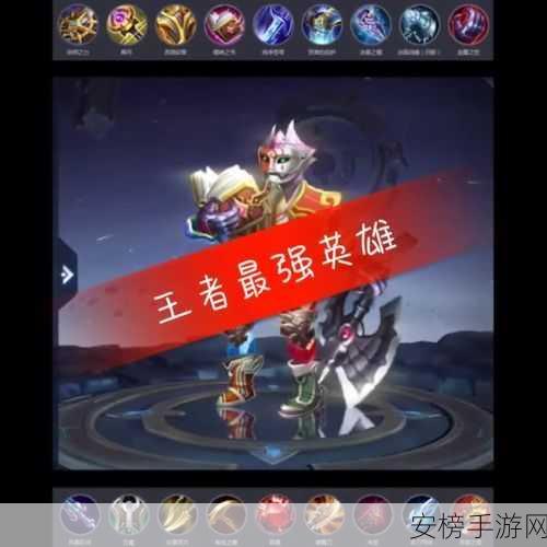 镇魔曲手游，龙将流派精选指南，解锁战场霸主之路