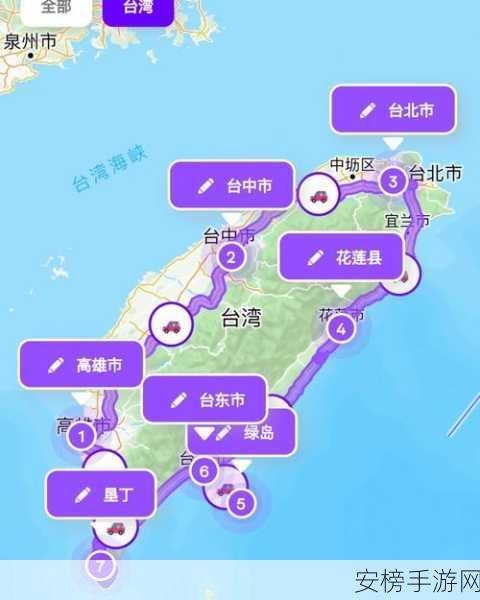 环行旅舍兑换码获取与使用全攻略