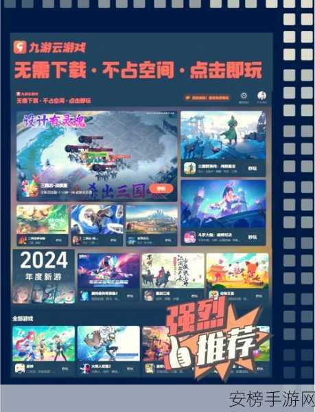 2024 必玩的挂机手游大盘点，畅玩无忧！