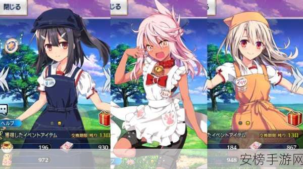 FGO 国服魔伊复刻，探秘自由关卡大海原与龙之国 Rank B 超强配置