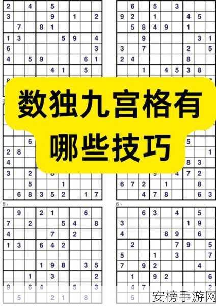 经典100道门挑战赛火热开启，终极攻略助你破解谜题，赢取万元大奖