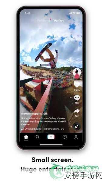TikTok掀起手游新热潮，全球玩家集结，游戏厂商竞相布局