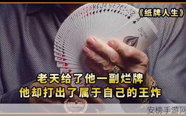 乱剪一通 Demo 版上线时间大揭秘，你准备好了吗？