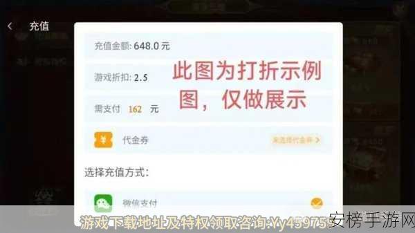 铁血风云GM特权揭秘，乐玩独家攻略助你称霸