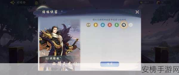 武林闲侠，阴阳系侠客强度深度剖析