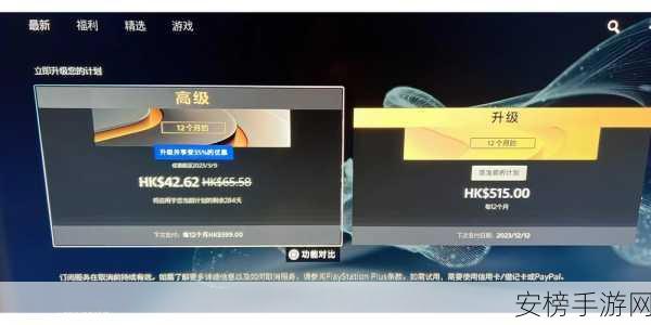 黑星勇者成名录破晓测试大放送，签到抽奖赢PS5，豪华福利等你拿！