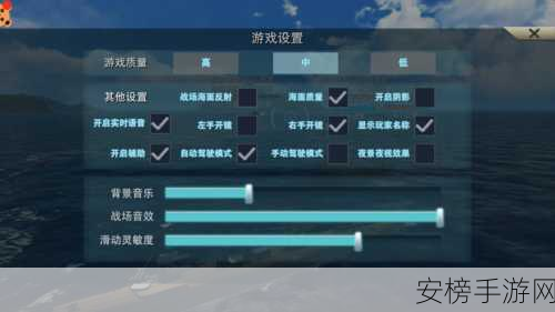 2024 巅峰战舰神秘礼包兑换码大揭秘及超全攻略