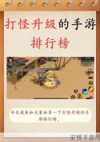 网易新作怪异逆袭，独创玩法绝杀同行，引爆手游界！