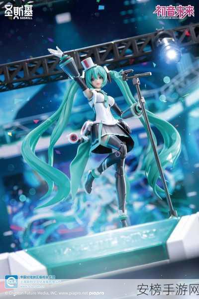 初音未来，缤纷舞台新手进阶秘籍，解锁高分评级的绝妙技巧