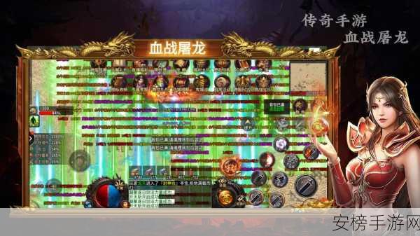 热血屠龙，媲美经典MMORPG的史诗级战斗体验