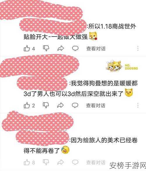 远星集结删档计费测试火爆开启，详解充值返利规则与独家游戏亮点