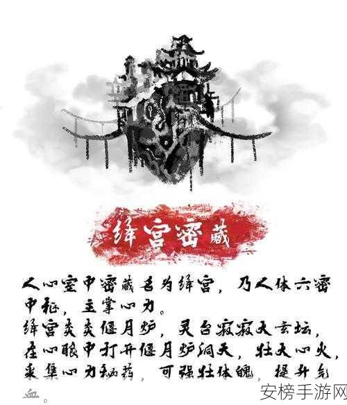 择天记手游今日新区盛启，探索玄幻世界新篇章