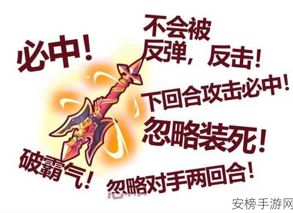 Q宠大乐斗手机版深度攻略，玩转指尖宠物对战