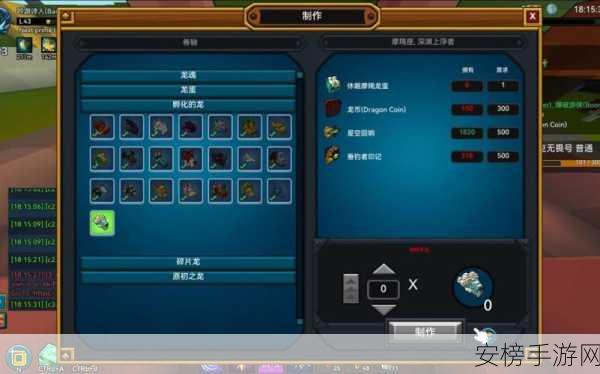 Trove 宝藏世界，创意告示牌制作全攻略