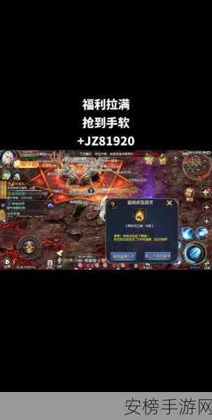 寻找魔域之魂，探索类似经典MMORPG的手游新世界