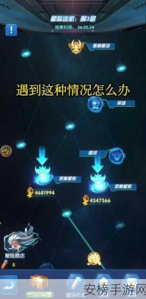 星际迷航，纷争新手启航指南，深度解析与实战体验