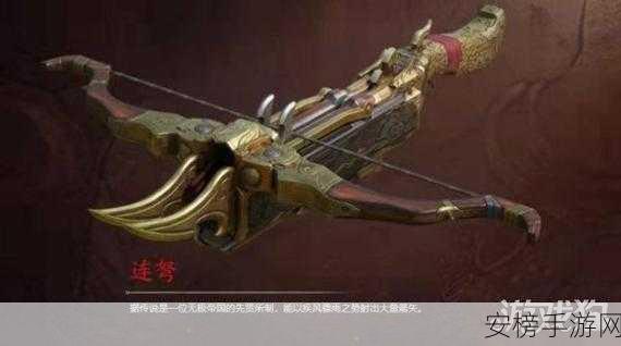 永劫无间手游，揭秘赛场上的制胜神器，武器强度大盘点