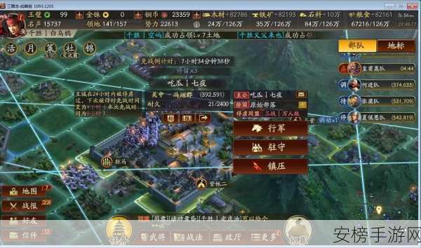 三国志战略版，孙策再现，乱世争霸的战略奇才