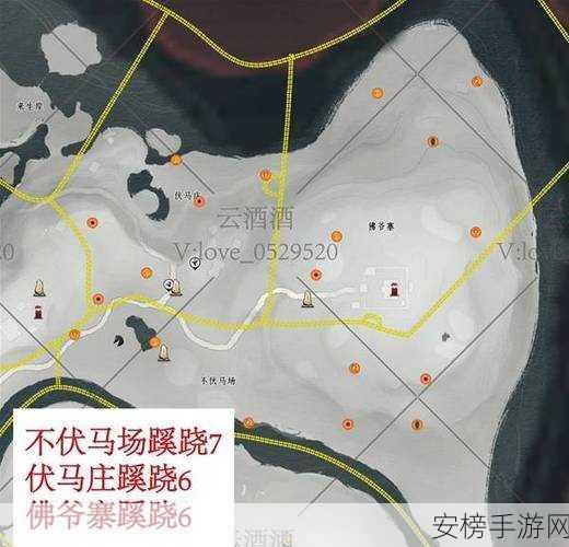 燕云十六声，开封地图解锁秘籍大揭秘