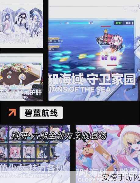 中国二次元手游风靡韩国，引爆玩家热情狂潮