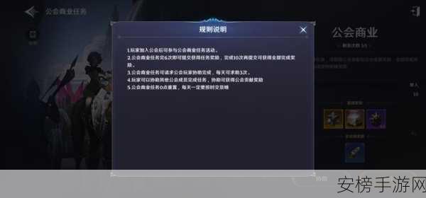 无神之界头衔升级，解锁剧情新篇章的钥匙