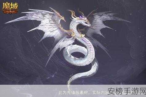 魔域口袋版蛇年兽技能盛宴，特效炸裂，战斗体验全面升级