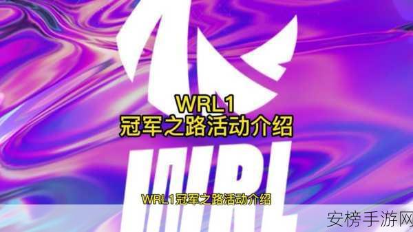 街头篮球G3激战金陵，蓝buff助力卫冕荣耀之战