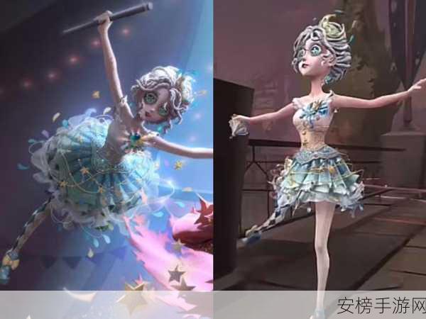 揭秘！第五人格35赛季精华3皮肤惊艳亮相，独特设计引热议