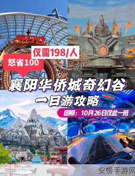 探寻手游界的最终幻想，经典再现，奇幻之旅启程