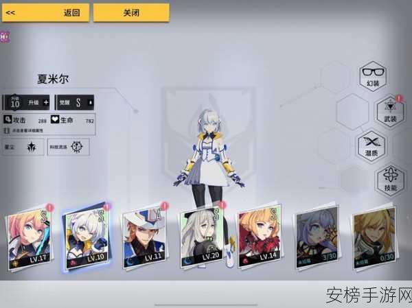 VGAME 消零世界，揭秘异闻任务最好的礼物攻略秘籍