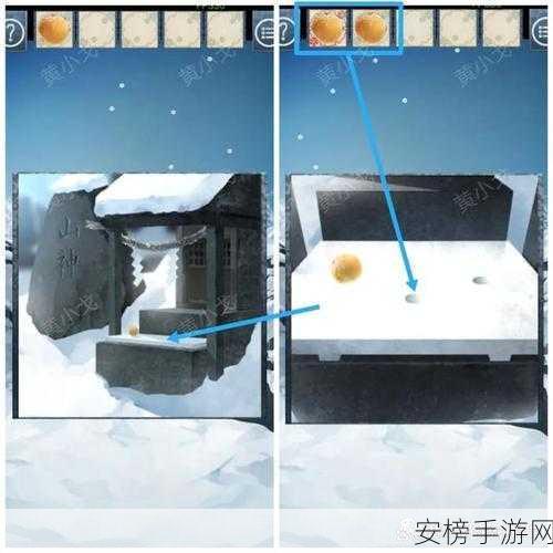 忘雪第三关果实通关秘籍大揭秘