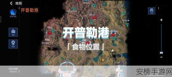 星球重启，探秘镜像世界传送地图的神秘获取之道