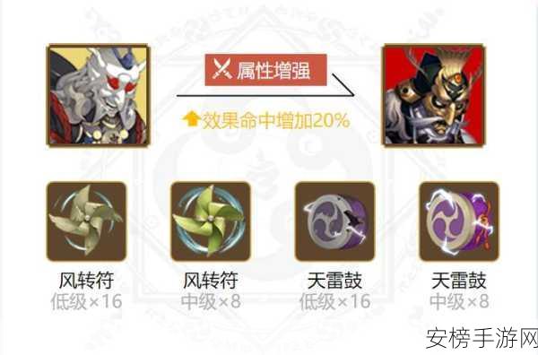 阴阳师巫蛊师技能深度探秘