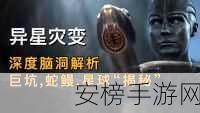 文字脑洞广东省物通关秘籍大揭秘