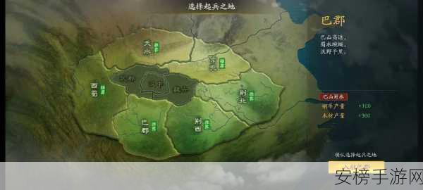 三国志战略版 S3 备战秘籍，致胜细节全解析