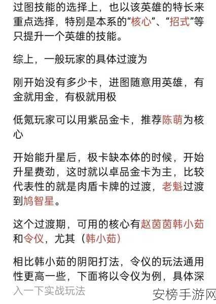 大侠式人生重制版兑换码大放送！独家揭秘最新福利活动