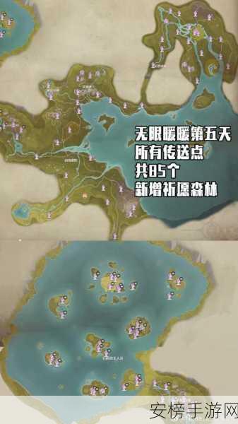 无限暖暖祈愿树林探险指南，全新地图前瞻与惊喜揭秘