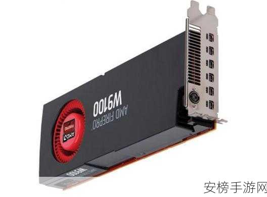 amdredeonw9100：AMD Radeon W9100专业显卡