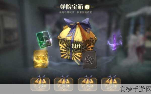 哈利波特魔法觉醒，魔器解梦指南的神秘作用大揭秘