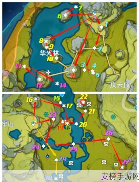 原神逐月节璃月区域月符宝箱全收集秘籍