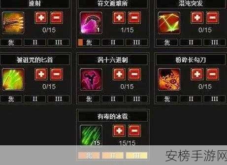 火炬之光无限，手游魅力全解析