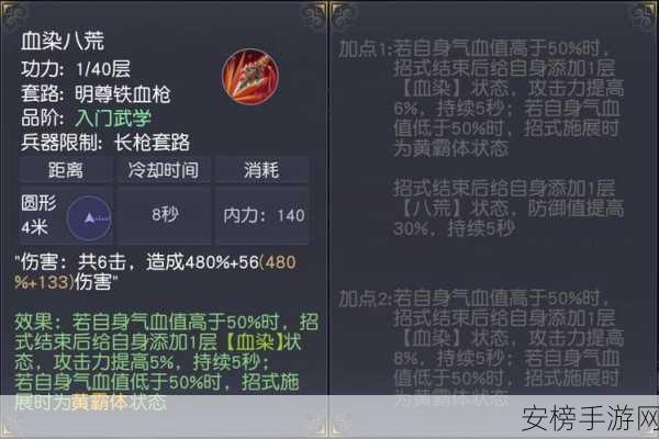 揭秘九阴真经3D手游，屠龙刀价格大起底及获取攻略