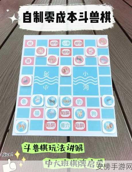 最囧游戏挑战，小明智斗猛狮，解锁十大创意关卡全攻略