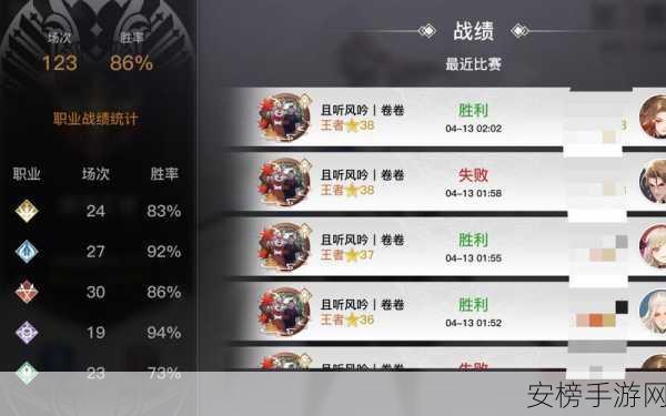 天谕手游深度解析，全职业圣堂1v1竞技场制胜策略