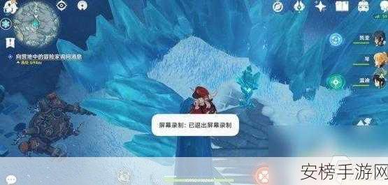 原神雪山精灵奇遇，解锁三精灵活动全攻略