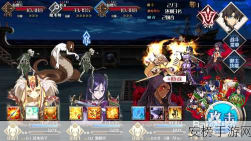 FGO 蛇之宝玉高效获取秘籍，速刷点与蛇眼副本掉落全解析