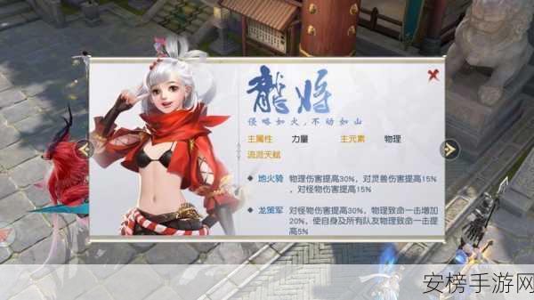 镇魔曲手游，利刃升级全攻略，打造无敌神兵！